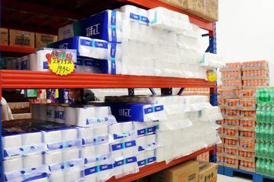 1件也是批發價！火遍全網的『倉儲式折扣超市』登陸神木