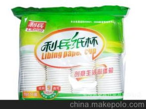 紙制日用品與服裝服飾批發供應商市場與價格分析